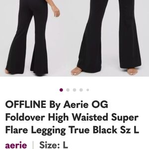 Aerie Black Super Flare Leggings
